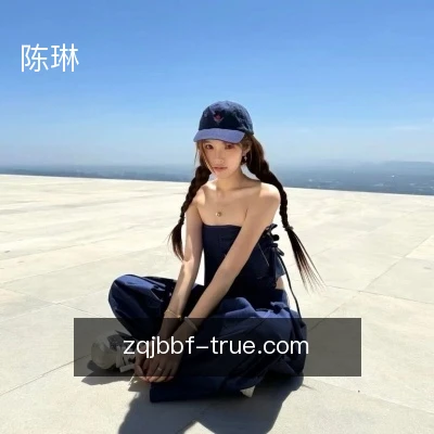 陈琳