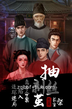 快捷提交