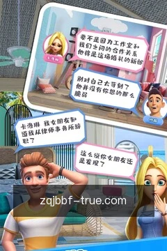 快捷入口