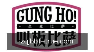 足球捷报比分